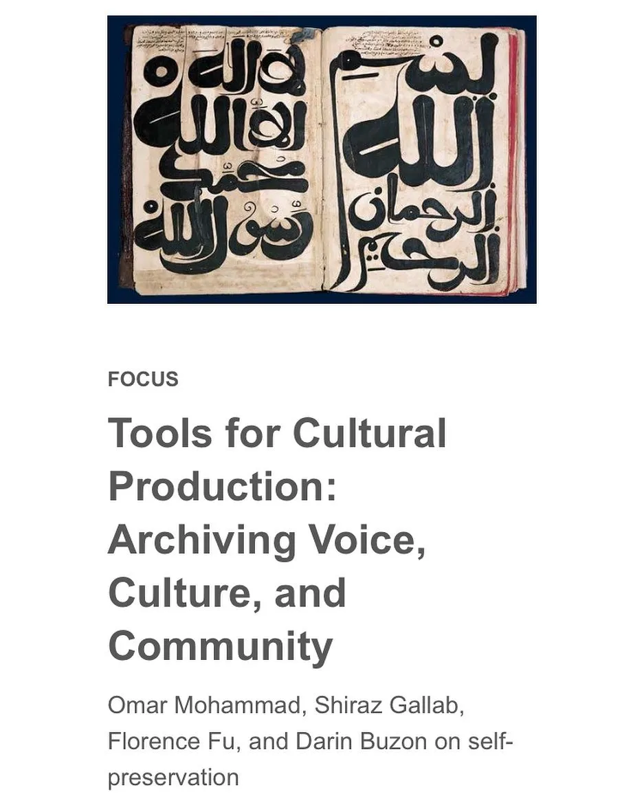 Image of Are.na article titled "Tools for cultural production" by Omar Mohammad