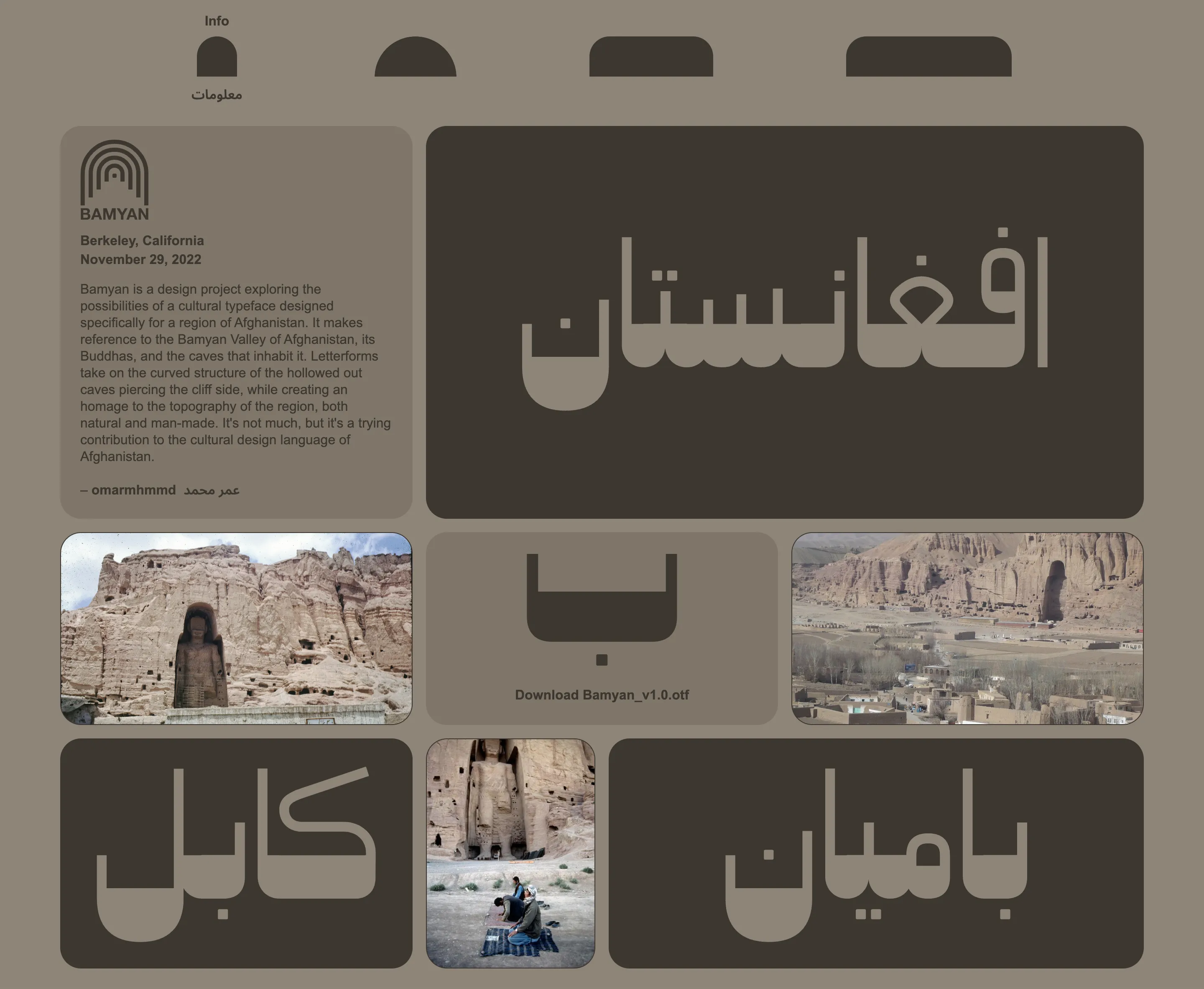 Graphic of Bamyan poster