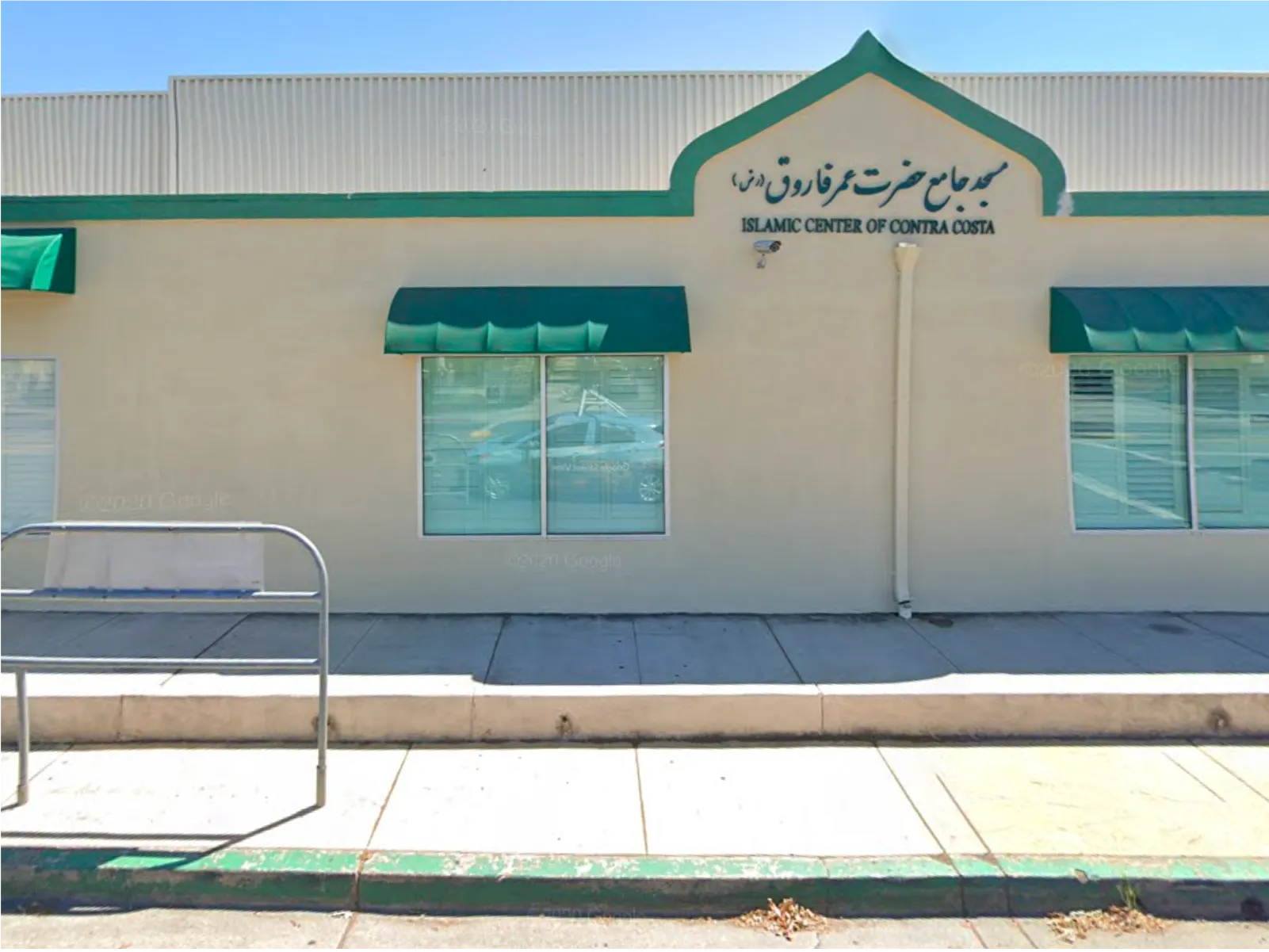 Figure 4.2. Islamic Center of Contra Costa, Concord, California, (icofcc.com)