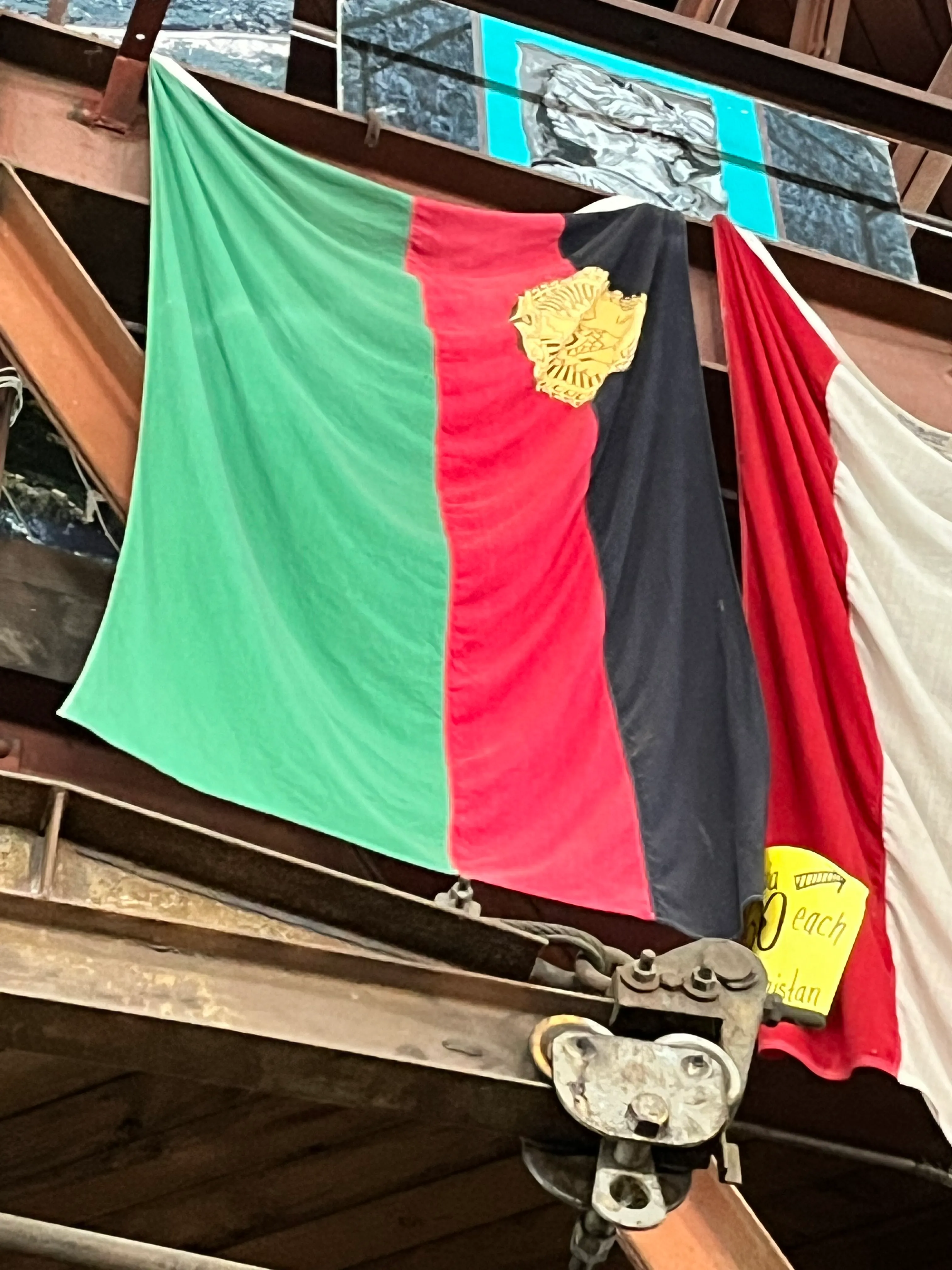 Republic of Afghanistan 1974 Flag at Urban Ore, Berkeley, CA